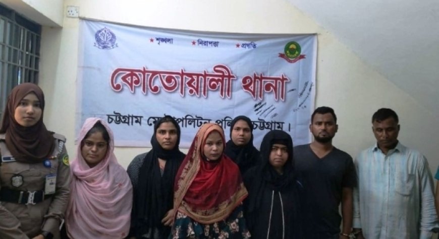 হোটেলে পুলিশি অভিযান: অসামাজিক কাজে লিপ্ত ৭ জন গ্রেপ্তার।