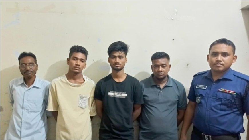 রাঙ্গামাটিতে পুলিশের বিশেষ অভিযানে আটক ৪