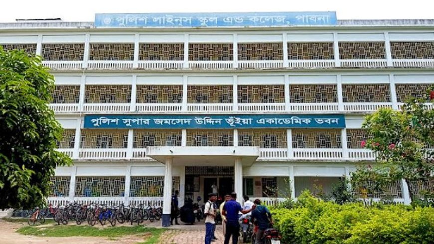 পাবনা পুলিশ লাইনস স্কুলে ফ্যান মাথায় পড়ে এক শিক্ষার্থী গুরুতর আহত