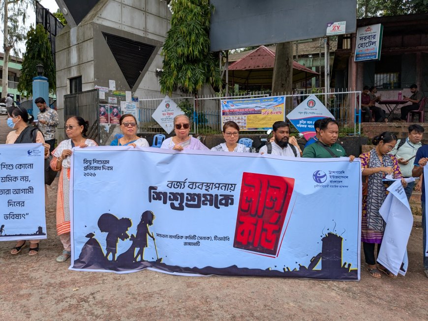 শিশুশ্রমের বিরুদ্ধে ‘লাল কার্ড’ দেখিয়ে রাঙামাটিতে মানববন্ধন