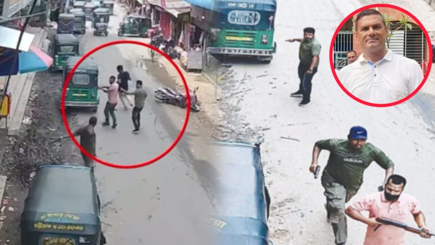রাউজানে যুবদল নেতা খুন: সিসিটিভি ফুটেজে খুনিরা চিহ্নিত হলেও অধরা, মামলা হয়নি ২ দিনেও