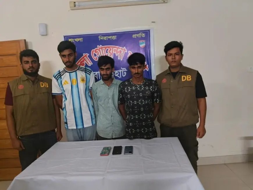 বাগেরহাটে অনলাইন জুয়া চক্রের মূলহোতাসহ আটক ৩