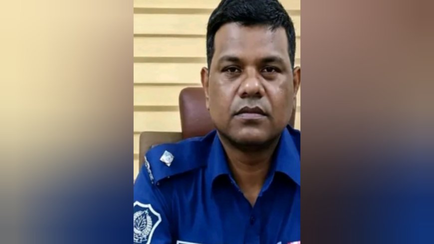 দায়িত্বে অবহেলা ও নিখোঁজের অভিযোগ গ্রহণ না করায় ওসি নাজমুল প্রত্যাহার