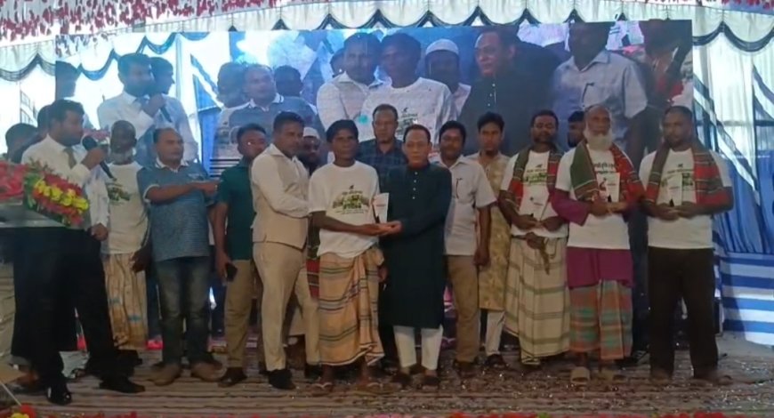 কুড়িগ্রামে টেকসই কৃষি ও কৃষক সম্মেলন অনুষ্ঠিত