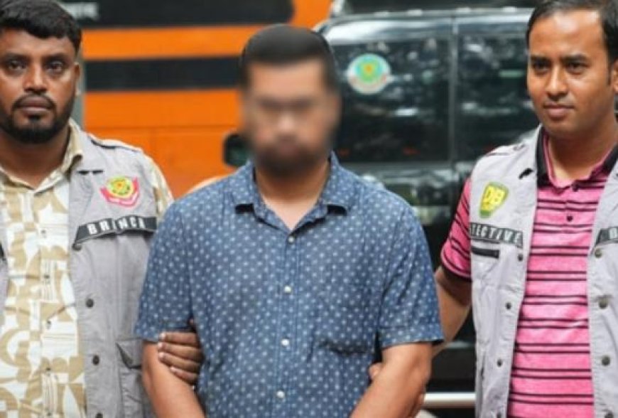 সাবেক ভূমিমন্ত্রীর ফেসবুক পেজ অ্যাডমিন গ্রেপ্তার: কাতার পাঠানোর নামে লাখ টাকা আত্মসাৎ।