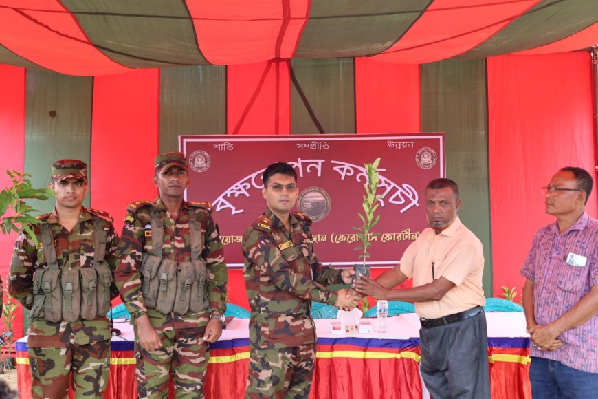 সবুজ পাহাড় গড়ার লক্ষ্যে বাঘাইহাট জোনের বছরব্যাপী বৃক্ষরোপণ অভিযান