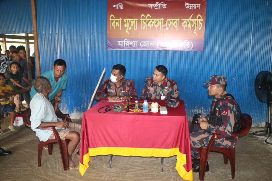 সীমান্তে বিজিবির উদ্যোগে বিনামূল্যে চিকিৎসা পেল দুই শতাধিক পরিবার