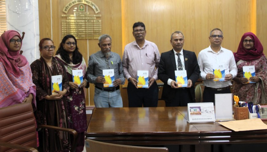 নজরুল বিশ্ববিদ্যালয়ে ‘রুদ্র-মঙ্গল’ গবেষণাপত্র প্রকাশিত