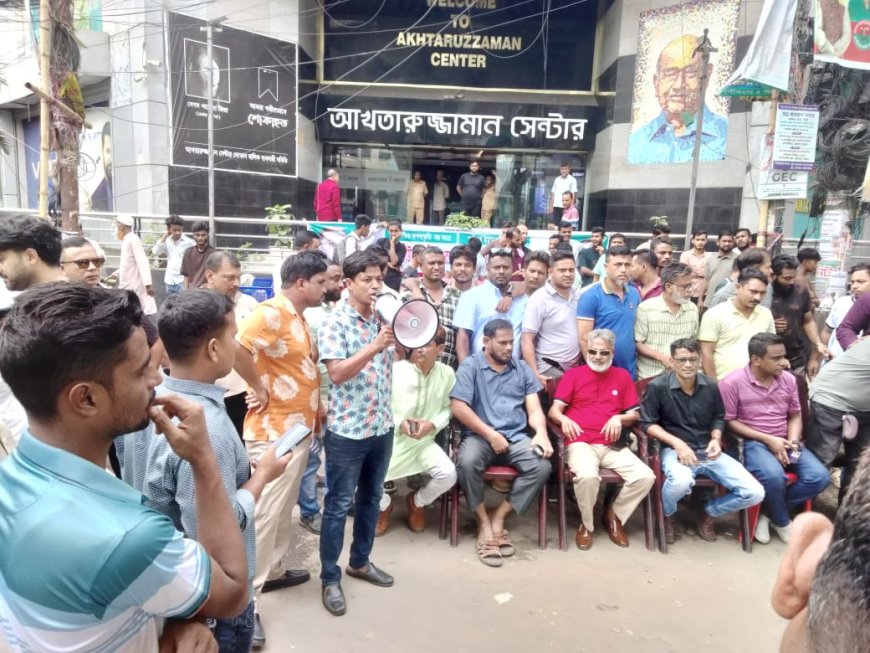 লীগের প্রতিষ্ঠাবার্ষিকীতে চট্টগ্রামে মাঠে ১১ দলীয় জোট, উধাও নিষিদ্ধ দলটির নেতাকর্মীরা