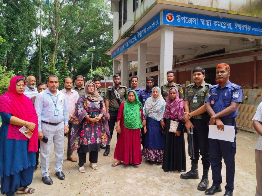 ঈশ্বরগঞ্জ উপজেলা স্বাস্থ্য কমপ্লেক্সে দালালবিরোধী অভিযান, দুই নারীকে কারাদণ্ড