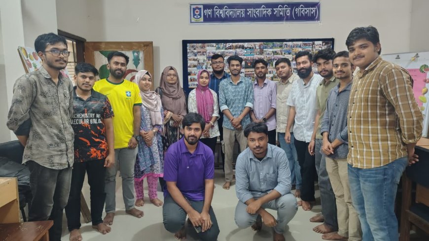 গবিসাসের সঙ্গে ব্লাড কালেক্টরসের সৌজন্য সাক্ষাৎ ও মতবিনিময়