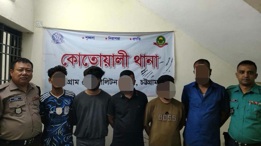 আইএমইআই পরিবর্তনের মেশিন ও ল্যাপটপসহ ১৫৭টি মোবাইল উদ্ধার, গ্রেফতার  ৫