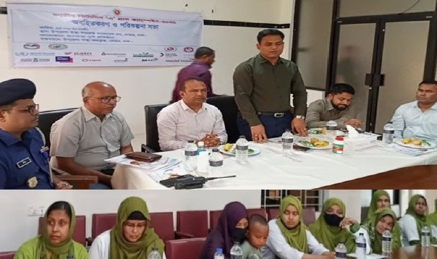 ঢাকার দোহারে ২১৭ কেন্দ্রে খাওয়ানো হবে ভিটামিন ‘এ’ ক্যাপসুল