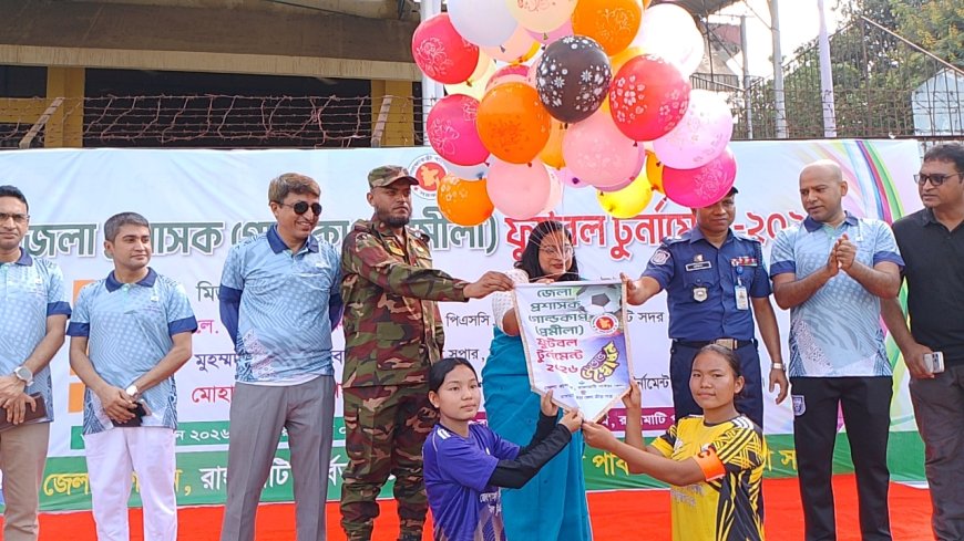 রাঙ্গামাটিতে ফুটবল টুর্নামেন্টে কাপ্তাইকে হারিয়ে চ্যাম্পিয়ন জুরাছড়ি 