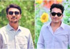 নজরুল বিশ্ববিদ্যালয় ছাত্রদলের আহ্বায়ক হাবিব, সদস্য সচিব মামুন সরকার