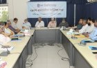 গণ বিশ্ববিদ্যালয়ের ২৯তম একাডেমিক কাউন্সিল অনুষ্ঠিত
