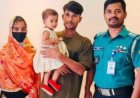 চমেক হাসপাতাল থেকে ১৫ মাসের শিশু অপহরণের ১৪ ঘণ্টার মধ্যে উদ্ধার, গ্রেপ্তার দম্পতি