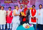 সাম্প্রদায়িক সম্প্রীতি নষ্টের যেকোনো অপচেষ্টা রুখে দেওয়া হবে'—রথযাত্রায় চসিক মেয়র ডা. শাহাদাত।