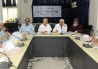 গণ বিশ্ববিদ্যালয়ের ২১তম সিন্ডিকেট সভা অনুষ্ঠিত