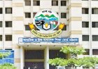 ২৭ জুলাই থেকে চট্টগ্রাম বোর্ডের এইচএসসি পরীক্ষা শুরু, পরে জানানো হবে স্থগিত পরীক্ষার নতুন সূচি