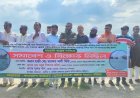 যমুনা ও পদ্মায় নৌপথে চাঁদাবাজি ও হয়রানির প্রতিবাদে বিক্ষোভ মিছিল