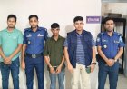 ​লামায় চাঞ্চল্যকর সিএনজি ছিনতাই ও চালক হত্যাচেষ্টা মামলার রহস্য উদঘাটন, তিন ডাকাত গ্রেফতার