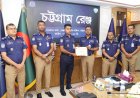 লামার ​চাঞ্চল্যকর মামলার আসামি গ্রেপ্তার: চট্টগ্রাম রেঞ্জের প্রশংসাপত্র পেলেন এসআই সত্যজিৎ বড়ুয়া