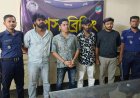 ভারতে পালানোর পথে যশোরে ধরা পড়লেন ‘ডেভিড ইমন’, আটক আরও তিনজন