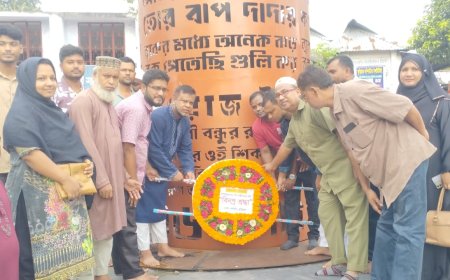 কুড়িগ্রামে এনসিপির ৩৬ দিনের জুলাই জাগরণ কর্মসূচির উদ্বোধন 