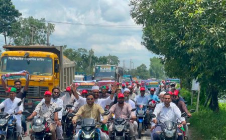 মাদকবিরোধী কর্মসূচিতে জামায়াত, সক্রিয়তা ও সম্পৃক্ততায় কুড়াচ্ছে জনসাধারণের প্রশংসা