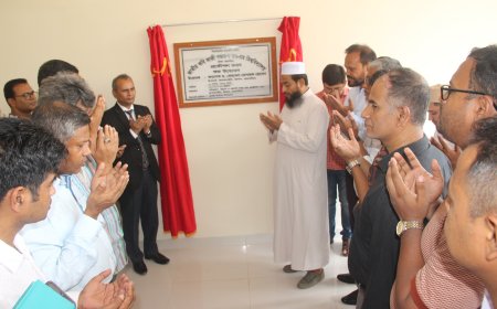 নজরুল বিশ্ববিদ্যালয়ে নবনির্মিত প্রকৌশল ভবন উদ্বোধন