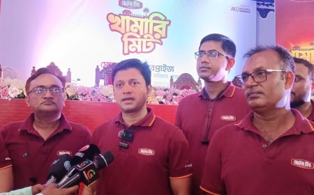 রাজশাহীতে আকিজ ফিডের ‘খামারি মিট’ অনুষ্ঠিত