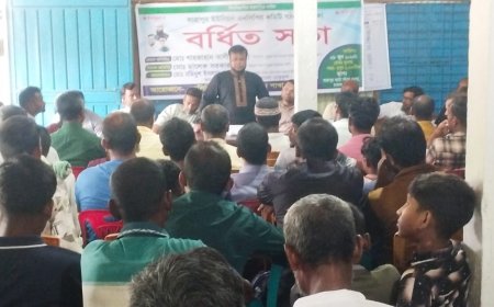 কুড়িগ্রামে যাত্রাপুর ইউনিয়ন এনসিপির কমিটি গঠন উপলক্ষে বর্ধিত সভা অনুষ্ঠিত