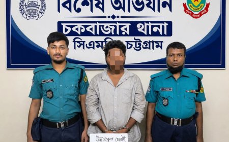 ৩টি চোরাই আইফোনসহ চকবাজারের মোবাইল চোরাকারবারি দলের সদস্য গ্রেফতার