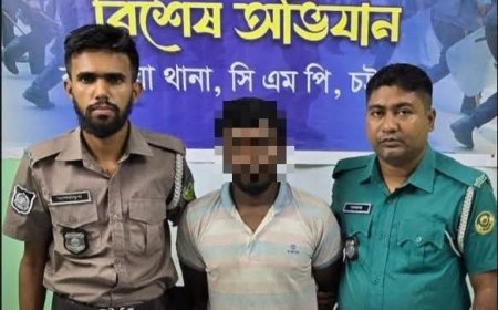 বাকলিয়ায় ছুরিকাঘাত করে ছিনতাই: মূলহোতা সজীব গ্রেফতার