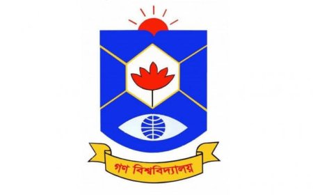 গবিতে পরীক্ষা স্থগিত হলেও ভোগান্তিতে শিক্ষক-শিক্ষার্থীরা