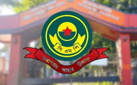 চট্টগ্রামে এইচএসসি ও ডিগ্রি পরীক্ষার কেন্দ্রে ২০০ গজের মধ্যে সব ধরনের সমাবেশ ও অস্ত্র বহন নিষিদ্ধ