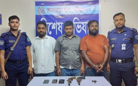 লোহাগাড়ায় ব্যারিকেড ভেঙে পালানোর চেষ্টা: ২ এলজিসহ ৩ অস্ত্র ব্যবসায়ী গ্রেফতার
