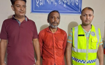আদালতে সাজাপ্রাপ্ত পলাতক আসামি পুলিশের হাতে গ্রেফতার