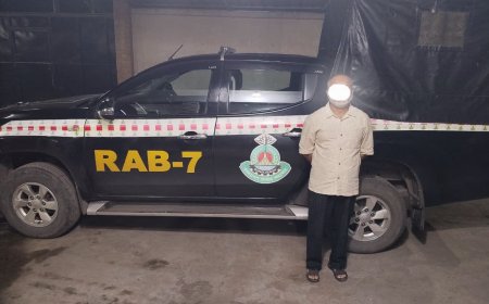 চট্টগ্রামে ৮ মামলার ওয়ারেন্টভুক্ত পলাতক আসামি র‍্যাবের হাতে গ্রেফতার