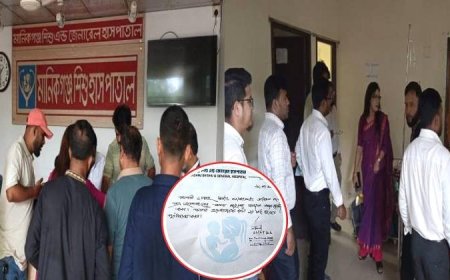 বিশেষ অভিযানে মানিকগঞ্জে ৩ বেসরকারি হাসপাতাল ও ডায়াগনস্টিক সেন্টার বন্ধ