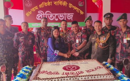 বাঘাইছড়িতে ২৭ বিজিবি মারিশ্যা জোনের ৪৮তম প্রতিষ্ঠাবার্ষিকী উদযাপন