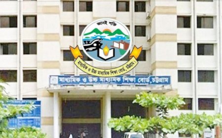 ২৭ জুলাই থেকে চট্টগ্রাম বোর্ডের এইচএসসি পরীক্ষা শুরু, পরে জানানো হবে স্থগিত পরীক্ষার নতুন সূচি