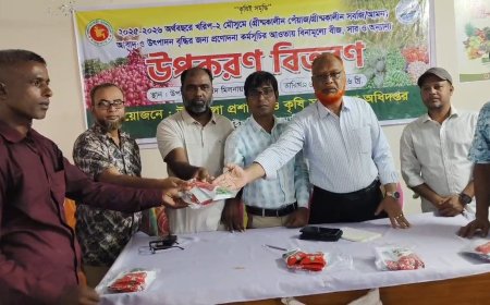 বাঘাইছড়িতে ৬০০ কৃষকের মাঝে বিনামূল্যে বীজ ও সার বিতরণ