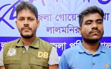 আদিতমারিতে ছাত্রদল সভাপতি গ্রেফতার!