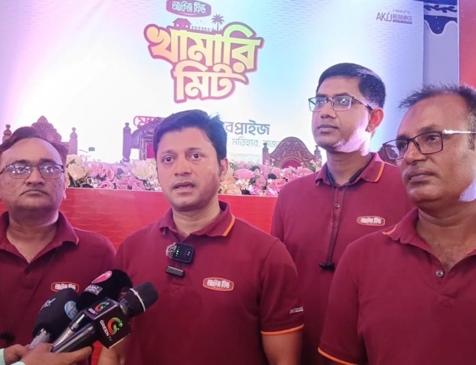 রাজশাহীতে আকিজ ফিডের ‘খামারি মিট’ অনুষ্ঠিত
