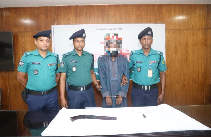বায়েজিদে দেশীয় এলজি, কার্তুজ ও মোটরসাইকেলসহ অস্ত্রধারী গ্রেফতার