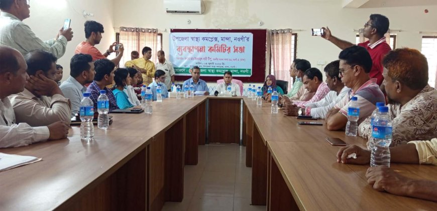 স্বাস্থ্যসেবাকে জনবান্ধব করতে নির্দেশ দিলেন এমপি ডা. টিপু