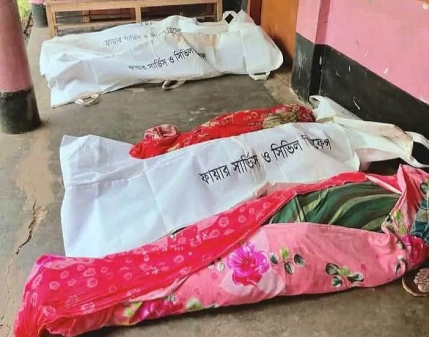 ​লামায় পাহাড় ধসে শিশুসহ দুই পরিবারের ৫ জনের মৃ'ত্যু