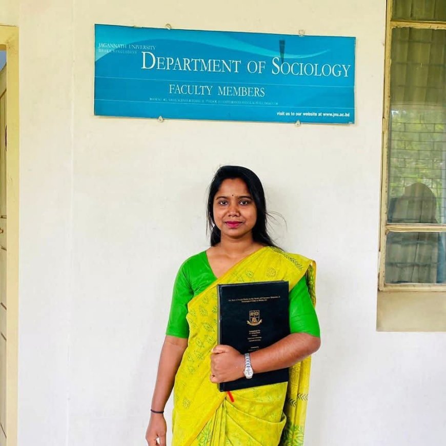 ইউনিভার্সিটি অব ব্রাহ্মণবাড়িয়ায় প্রভাষক হলেন জবি শিক্ষার্থী বন্যা